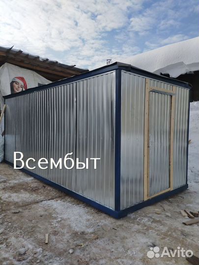 Бытовка для проживания с гарантией