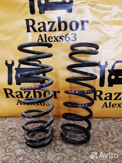 Пружина подвески задняя Suzuki Vitara 1.6 L 1997