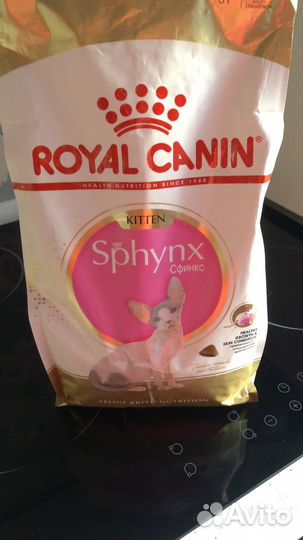 Корм для котят royal canin
