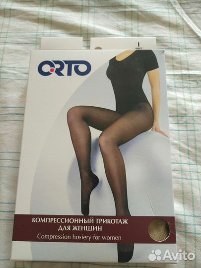 Компрессионные чулки и колготки лечебные