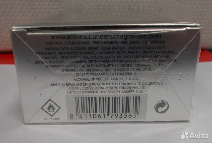 Antonio Banderas the Secret Game80мл 8411061793565