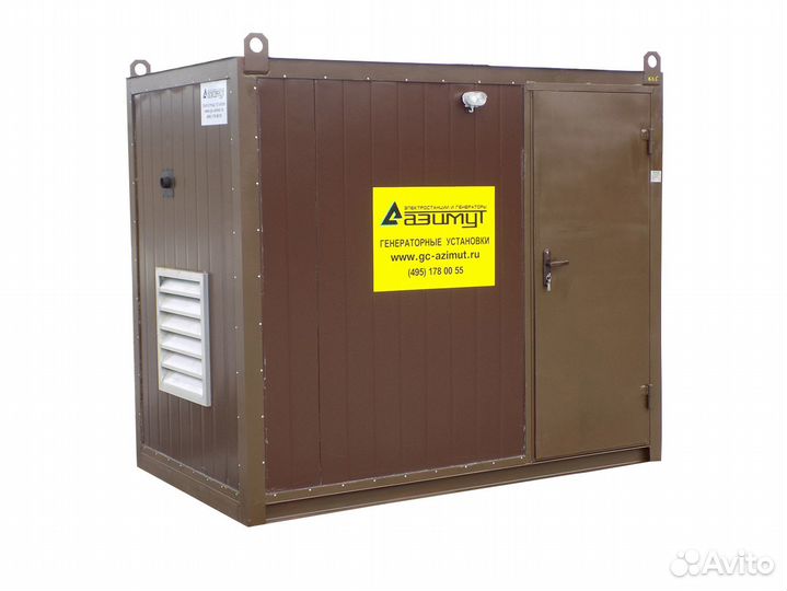 Дизельный генератор ад-350С-Т400-1рнм11