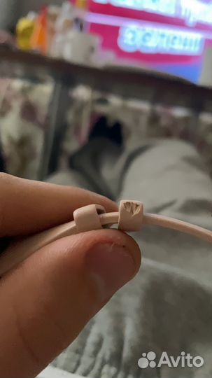 Samsung Gear