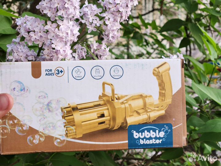 Игрушка 
