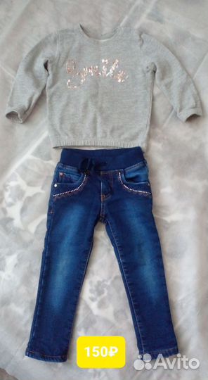 Джинсы++свитер 98 р-р