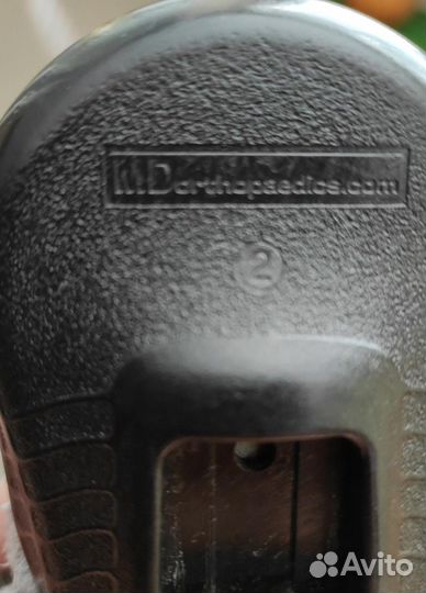 Брейсы Митчелл