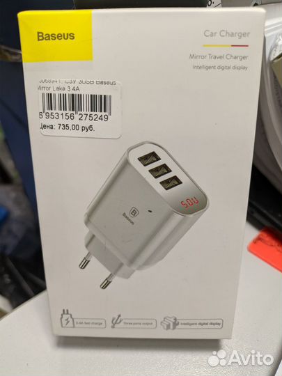 Сзу 1USB+USB Type-C Deppa PD 3.0 QC3,0 18Вт
