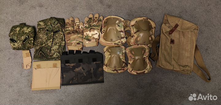 Снаряжение