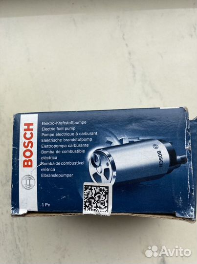 Бензонасос