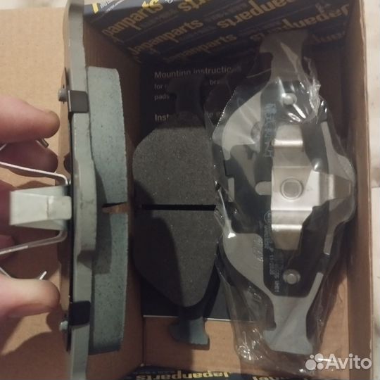 Тормозные колодки передние