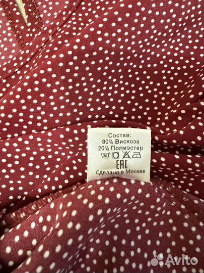 Блузка женская