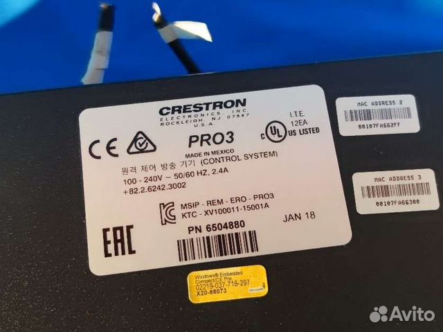 Система управления Crestron PRO3 /Crestron c3com-3