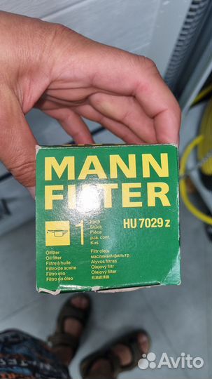 Масляный фильтр HU7029Z mann-filter