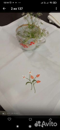 Салфетки на стол