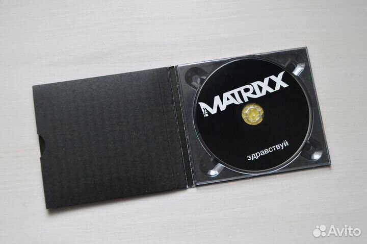 CD диск Глеб Самойлов The Matrixx - Здравствуй