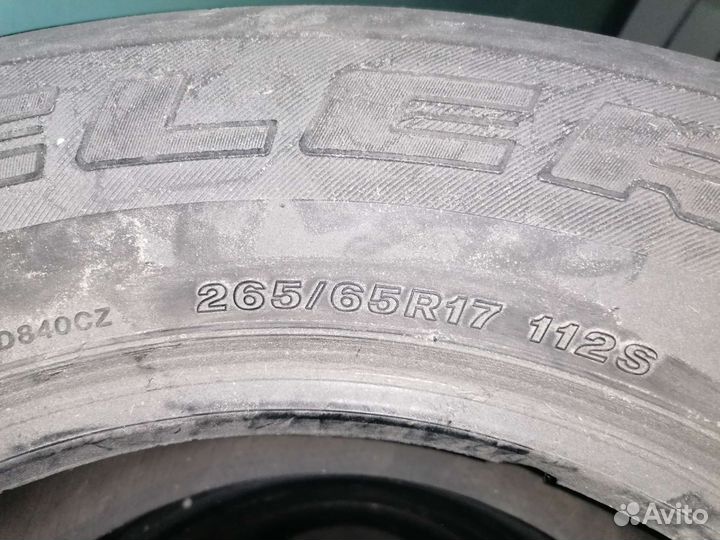 Hankook Dynapro AT M 255/70 R17 110
