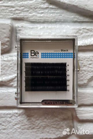 Ресницы для наращивания мини