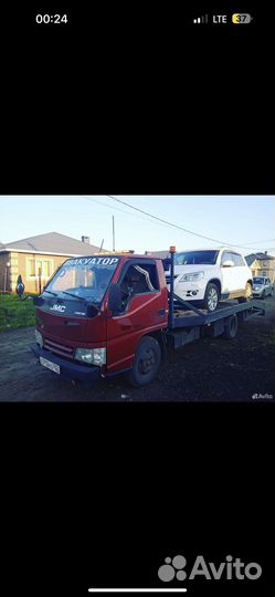 Услуги эвакуатора 24 часа круглосуточно