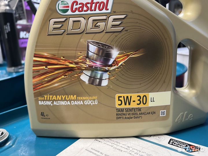 Масло Castrol Edge 5w30 4л Оригинал