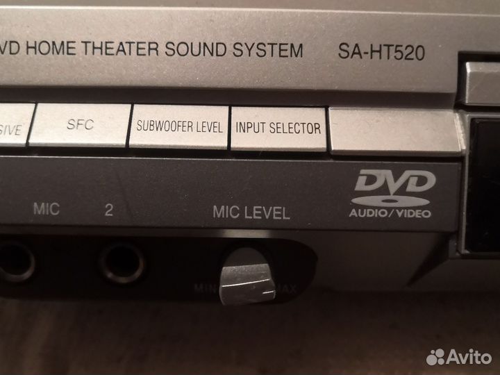 Dvd плеер Panasonic SA-HT520