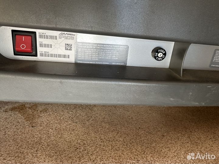 Беговая дорожка профессиональная бу