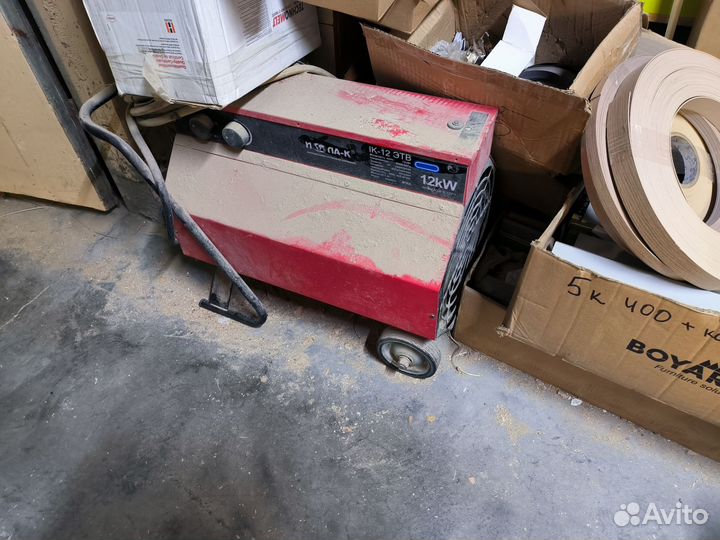 Электрокалорифер 12квт