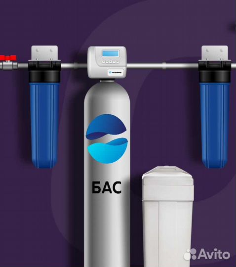 Фильтр для коттеджа от жесткости и железа