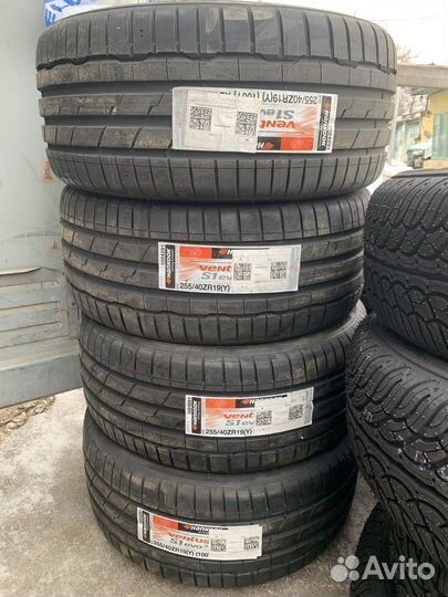 Hankook Ventus S1 Evo 3 K127 255/40 R19 100Y