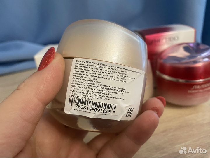 Shiseido крем для лица