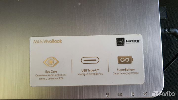 Ноутбук asus VivoBook 15