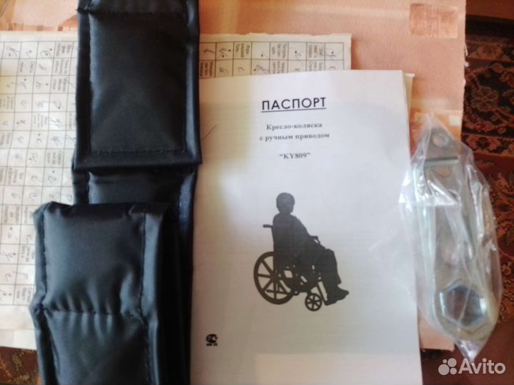 Коляска инвалидная Новая складная