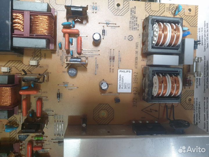 В разборе Philips 42PFL5322S/60