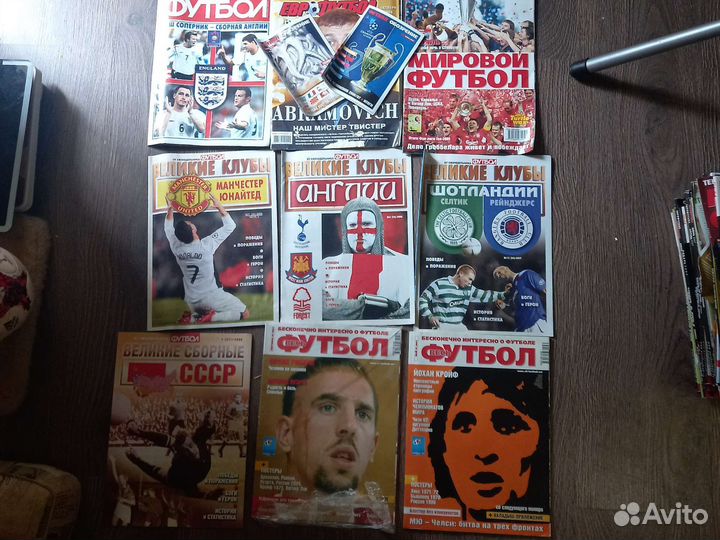Футбольные журналы