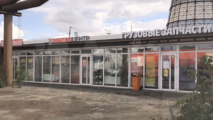 Магазин 35 м²