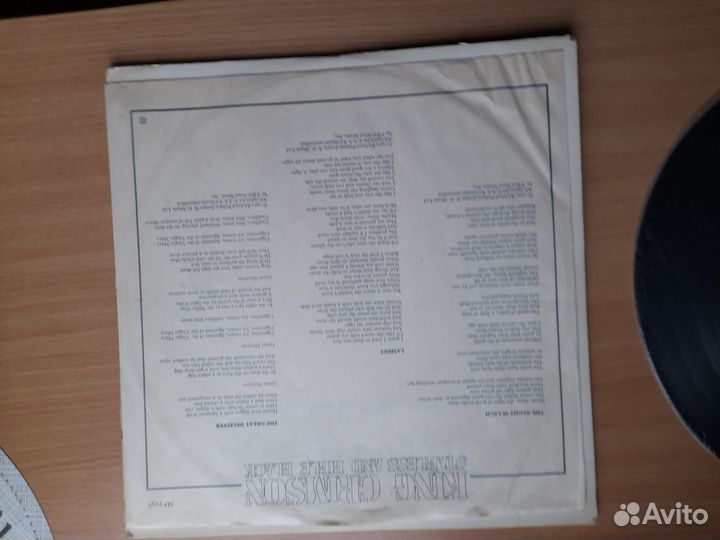 Виниловые пластинки rolling stones 1980, 1974