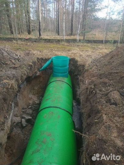 Газгольдер газовый