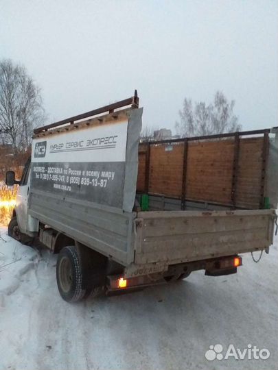 Грузоперевозки газель
