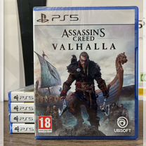 Assassins creed valhalla ps5 Новый