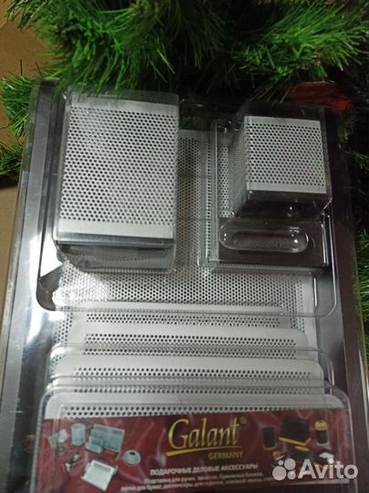 Набор офисный