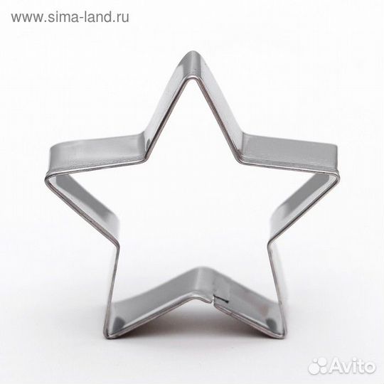 Набор форм для вырезания печенья Доляна «Домик, кр