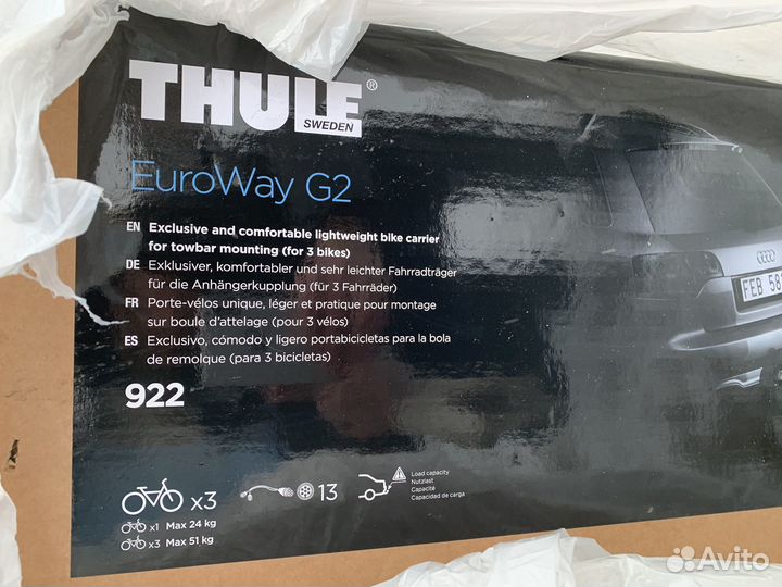 Платформа на фаркоп Thule EuroWay G2 922 (3вел.)