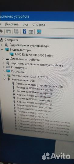 Компьютер с монитором 6 ядер 8 gb