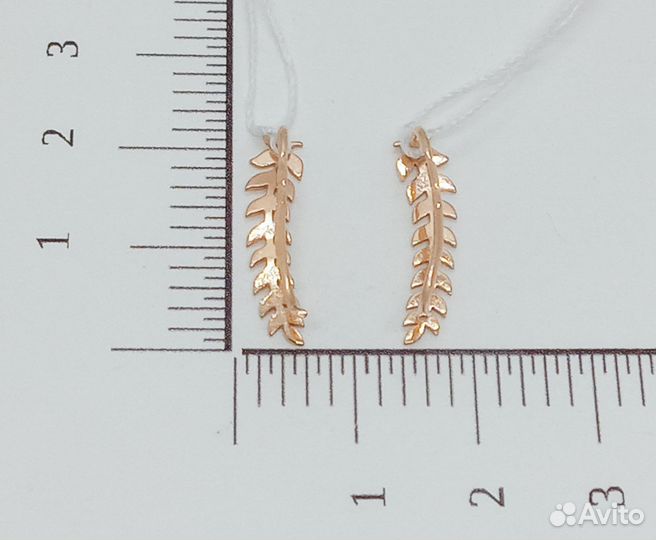 Золотые серьги