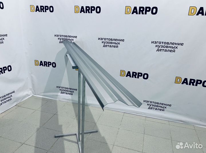 Пороги для Mitsubishi Outlander (2002-2009)