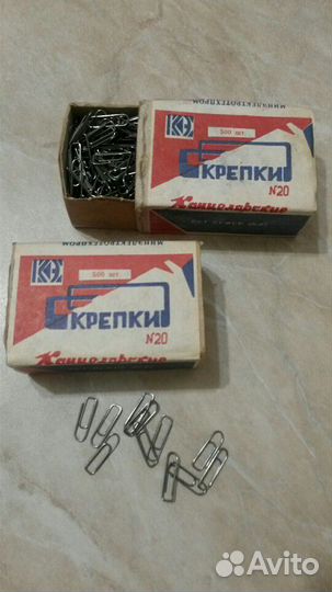 Скрепки канцелярские СССР