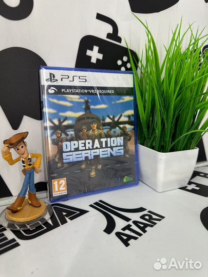 Operation Serpens (PS5) NEW