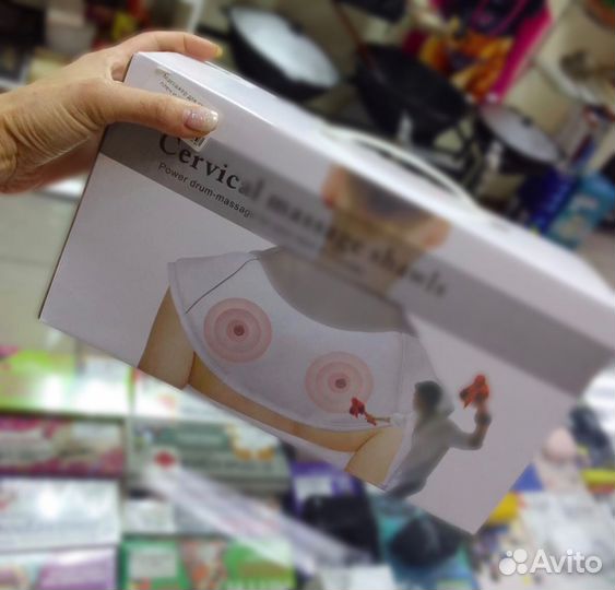 Ударный массажер