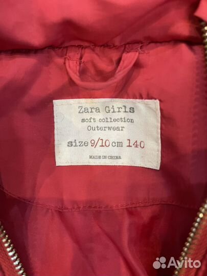 Куртка легкий пуховик для девочки Zara