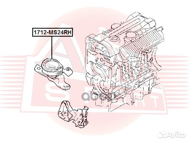 Опора двигателя 1712-MS24RH asva