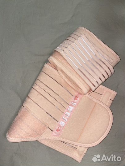 Бандаж для беременных 4в1 beoma